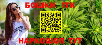 mdma Гагарин