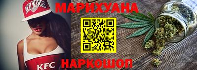 меф Абинск