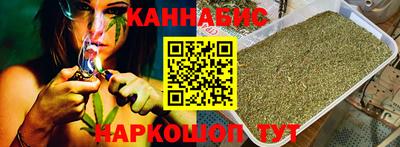марки nbome Волжский