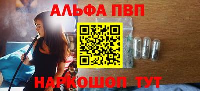 круглые Азнакаево