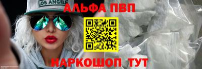 круглые Азнакаево