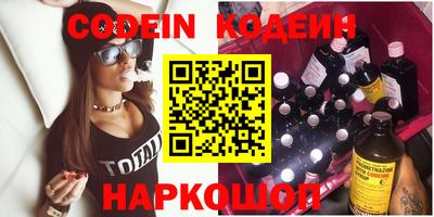 круглые Азнакаево