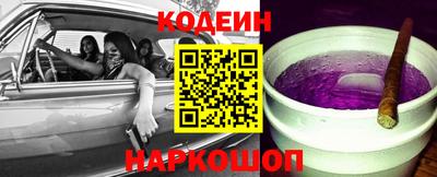 круглые Азнакаево