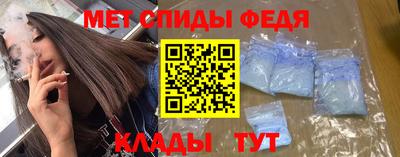 марки nbome Волжский