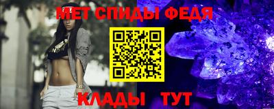 mdma Гагарин