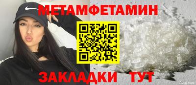 соль курить ск Азнакаево