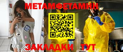 гашишное масло Абакан