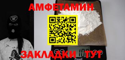 mdma Гагарин