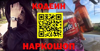 амфетамин Абакан