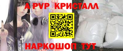 круглые Азнакаево