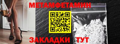 круглые Азнакаево