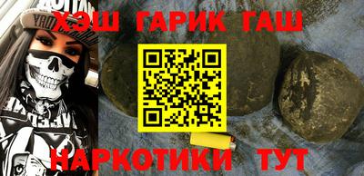 соль курить ск Азнакаево