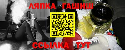 амфетамин Абакан