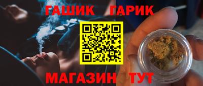 амфетамин Абакан