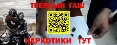 амфетамин Абакан
