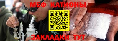 амфетамин Абакан