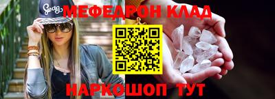 круглые Азнакаево