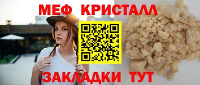 альфа пвп VHQ Гай