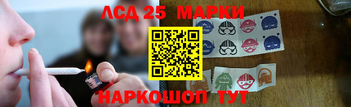 Лсд 25 экстази ecstasy  Алексин  Лсд 25 экстази ecstasy 