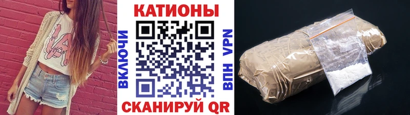 МЯУ-МЯУ мяу мяу  купить закладку  blacksprut ССЫЛКА  Алексин 