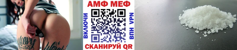 Метамфетамин витя  Алексин 