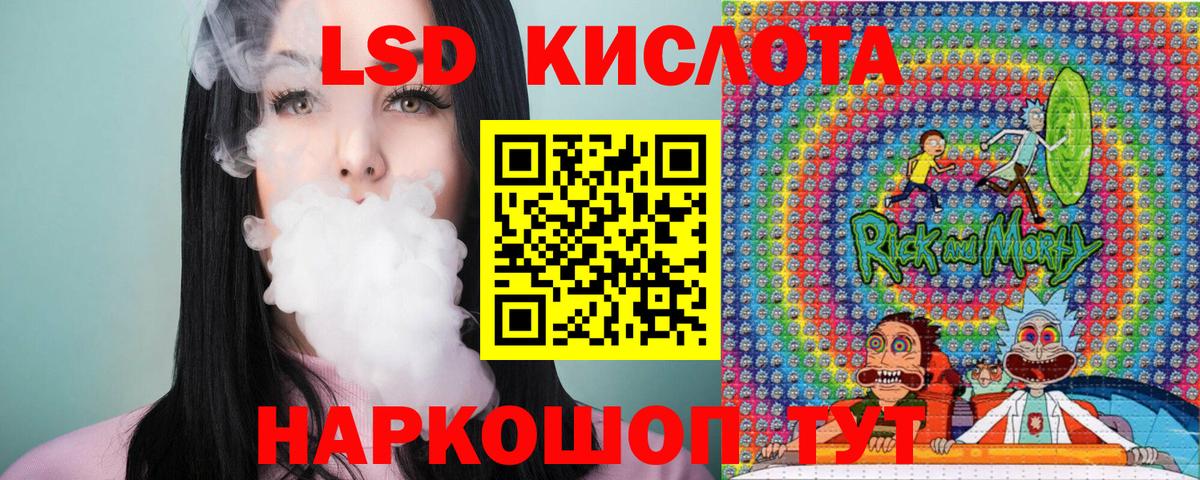 Алексин  Марки N-bome 1,8мг  25-NBOMe  Вход с VPN 